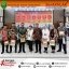 Pengantar Alih Tugas Hakim-Hakim Pengadilan Negeri Sarolangun